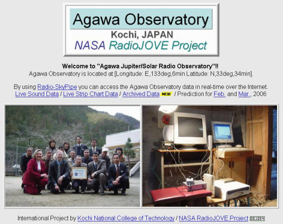 The Agawa Observatory homepage